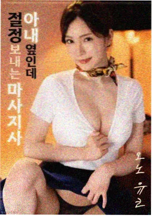 院线影片转网络播放资讯配图