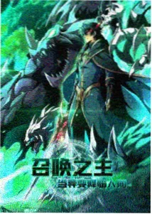 漫画改编动画选材趋势资讯配图